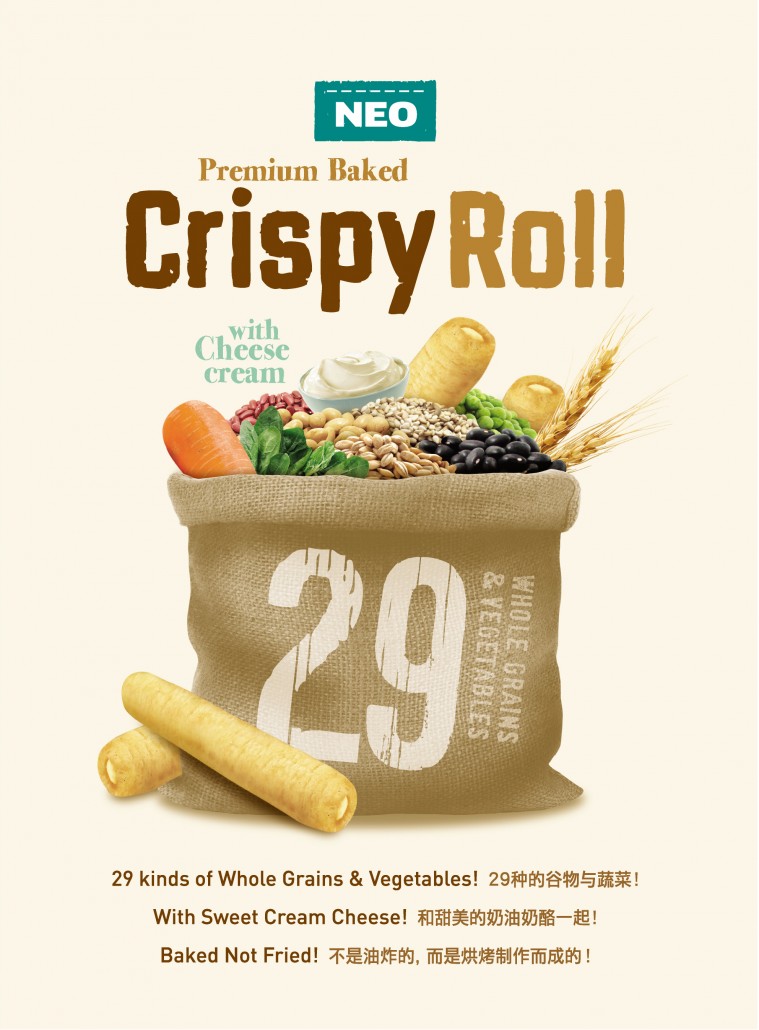 NEO Crispy Roll1